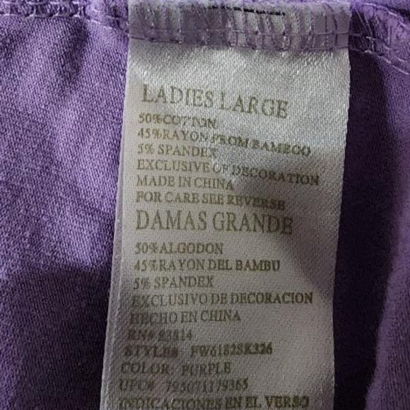 Purple Butterfly Shirt - Picture 3 of 3